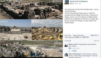 《巴尔的遗产》购买攻略：揭秘性价比最高的购买渠道