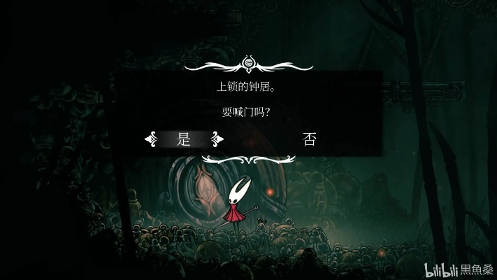 巫妪纹章搭配攻略：丝之歌巫妪纹章最佳搭配技巧揭秘