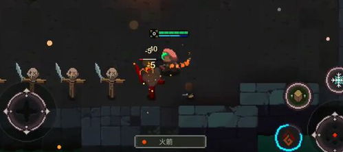 《无主之地4》高效攻略：快速清杂兵与BOSS战技巧揭秘