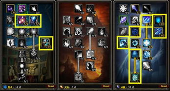 《无主之地4》哈洛天赋解析：重力法师技能效果深度揭秘