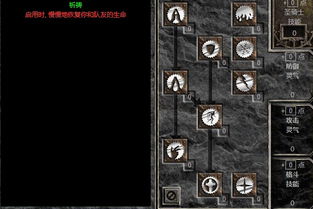 《合金装备3重制版》TheBoss高效攻略：掌握独门技巧轻松击败Boss