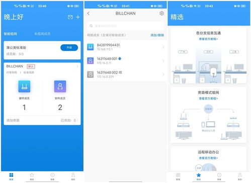 《足球经理2025》延期大揭秘：品质升级，全新体验即将来袭