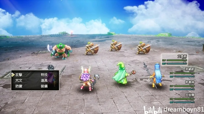 《勇者斗恶龙3》怪物成长攻略：揭秘HD-2D重制版升级秘籍