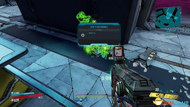 《无主之地4》亚蒙坦克BD攻略：最强冰冻配置推荐，轻松制胜！