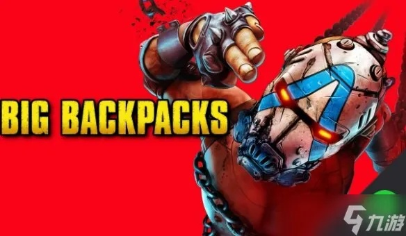 《无主之地4》战利品翻倍秘籍：幸运MOD攻略大揭秘