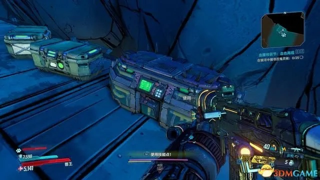 崩塌之墙调查城墙攻略：揭秘《无主之地4》隐藏城墙位置技巧