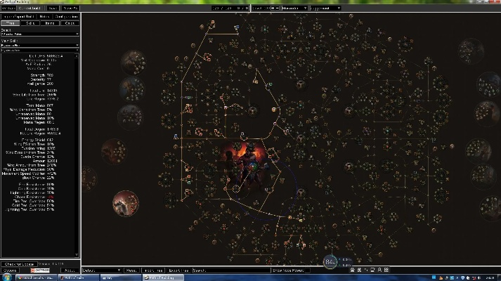 《流放之路2》战士BD攻略：揭秘战争之盾BD玩法精髓与高胜率技巧