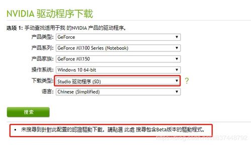《文明7》D加密引争议，玩家热议：兼容性成疑虑