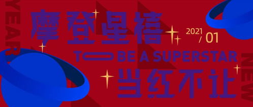 育碧诚挚致歉《星球大战》重开争议，独家补偿福利大放送