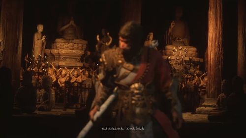 《黑神话：悟空》神秘蜘蛛精大姐幕后揭秘，AI技术助阵新视角！