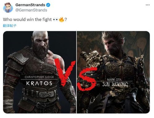 《黑神话：悟空》好评如潮，在线峰值历史第四，玩家必看新亮点