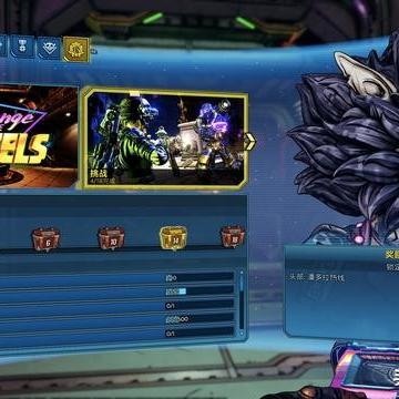 《无主之地4》解锁时间揭秘：抢先体验攻略大公开