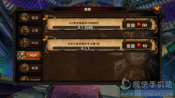 《空洞骑士》丝之歌低语书库攻略：苍白油推箱子高效路线解析