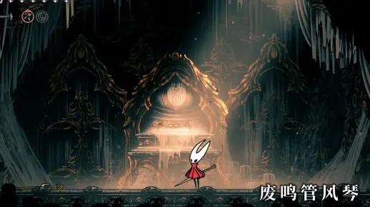 《空洞骑士》丝之歌罪途长椅快速修复攻略，解锁捷径技巧揭秘