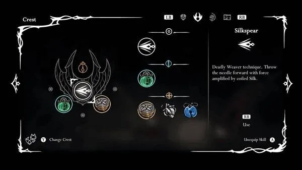 《空洞骑士》丝之歌攻略：正向下劈解锁纹章，漫游者必备技巧揭秘