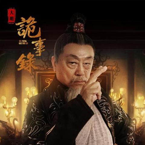 《命运游戏》破案剧情深度体验，揭秘未知新篇章，Steam独占发售在即