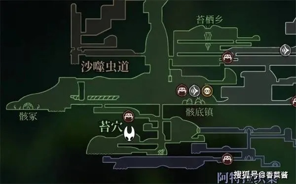 《空洞骑士丝之歌》苔穴隐藏区域全攻略揭秘：苔穴隐藏区域位置详解