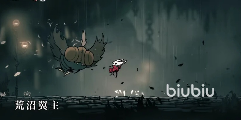 荒沼翼核心技能攻略：丝之歌荒沼翼强力打法解析