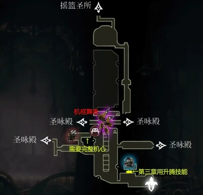 《空洞骑士丝之歌》炼金助手必看！高效寻宝攻略揭秘