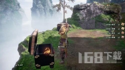 《卧龙苍天陨落》朱夏钥匙获取攻略，快速解锁神秘宝藏