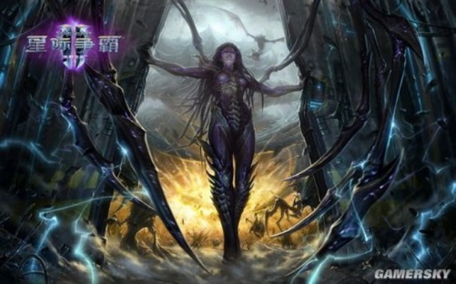 《星际争霸2》免费狂欢开启！国服玩家福利大放送