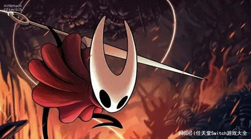 《空洞骑士丝之歌》寻失踪送货员攻略：揭秘神秘藏身之地