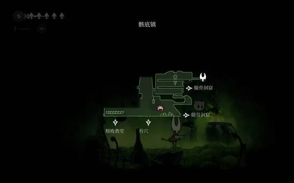 《空洞骑士》德鲁伊护符攻略：轻松获取丝之歌德鲁伊之眼秘籍