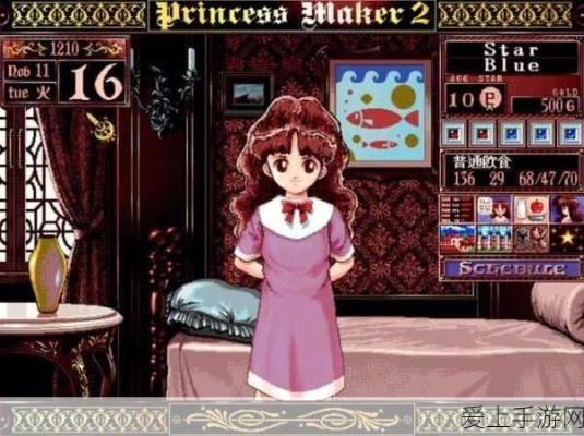 《美少女梦工厂2》韶华再续，多平台发售，重温经典魅力新体验