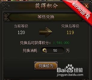 《饿狼传说群狼之城》绝技解析：掌握双精防技巧，轻松制胜攻略