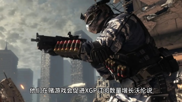 《使命召唤》外热门新游8月XGP独占，体验全新游戏盛宴