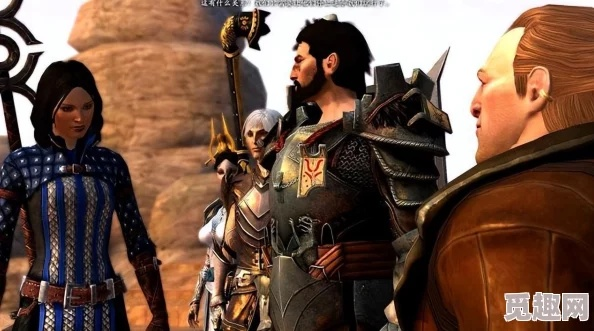 《龙腾世纪》角色自定义新升级，影障守护者玩法大革新