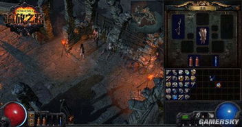 《流放之路2》深渊崛起深度解析：揭秘独特游戏机制与全新价值体验