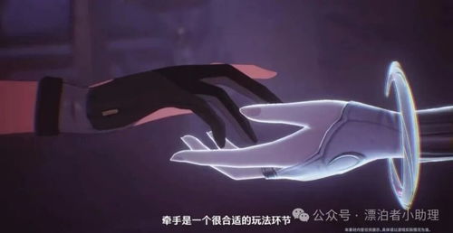 鸣潮独家揭秘：红魔“漂流者”口误引发紧急道歉，关卡篇特别对谈深度解析！