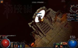 《流放之路2》T15挑战攻略：低配武僧配置全解析，轻松通关秘籍大公开