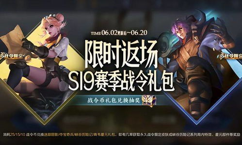 《刺客信条：影》配音大赛引热议，玩家热议新声优价值再探讨