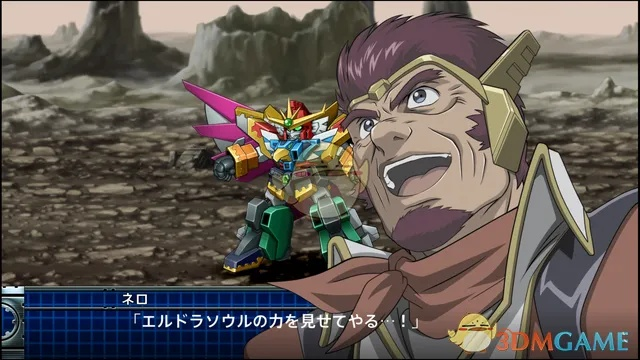 《超级机器人大战Y》全驾驶员满改技能解析，解锁王牌奖励ACE秘籍攻略