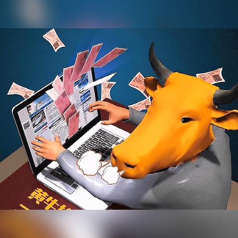 PS5系统升级独家福利：Discord语音启动，畅享游戏新体验