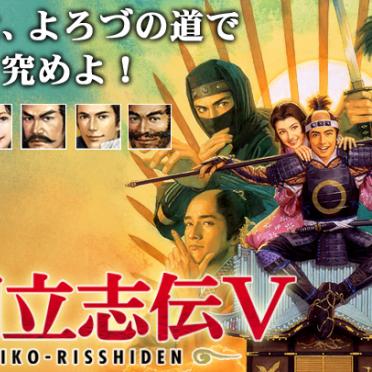 三国志RPG单机版《英雄立志传》Steam独占，体验全新策略冒险之旅