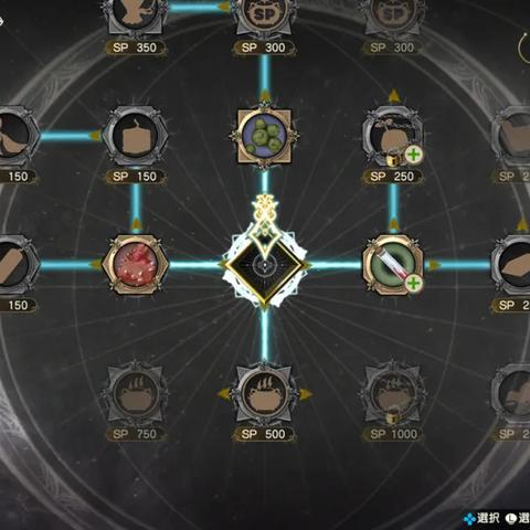 任天堂直面会下周来袭，揭秘新游戏大作亮点抢先看