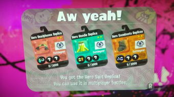 《喷射美少女2》Amiibo攻略：高效刷一代Amiibo技巧揭秘