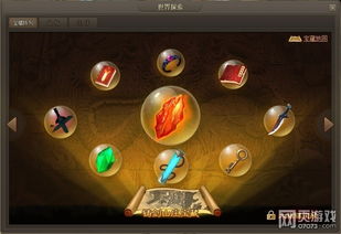 《星空》日志即将焕新！探索新内容，体验升级盛宴