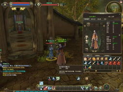 《永恒之塔2》替代者MMORPG新游《缔造者》预下载火爆开启，独家体验抢先占位