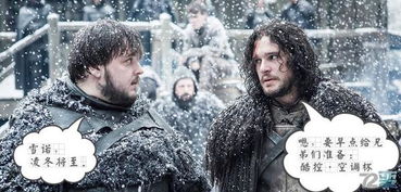 《权力的游戏》Nexon打造MMORPG，史诗级角色扮演新体验