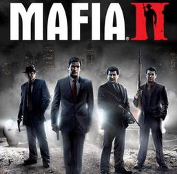 《黑手党4》发售避开GTA6，2026年新篇章即将开启