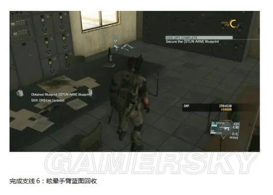 《合金装备5幻痛》全武器蓝图攻略：升级蓝图收集秘籍大揭秘