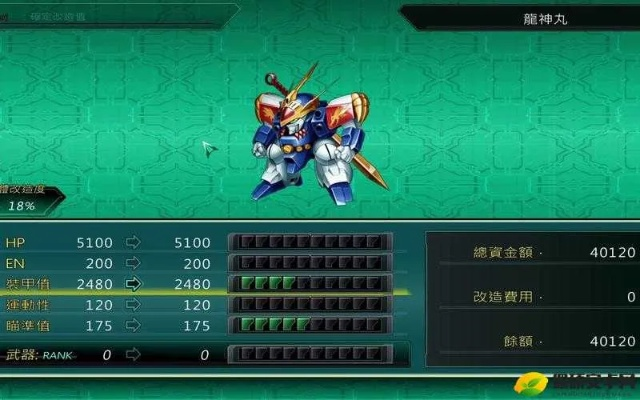 《超级机器人大战Y》全关卡攻略汇总！必看秘籍！