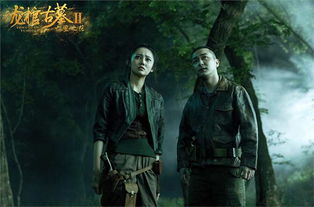 《指环王》夏尔传说预告震撼来袭！年度巨制即将上线，独家揭秘！