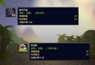 《失落之魂》激活码轻松购！揭秘独家购买渠道，解锁游戏新体验