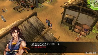 《侠客风云传》全养成事件速览：1.027养成攻略秘籍