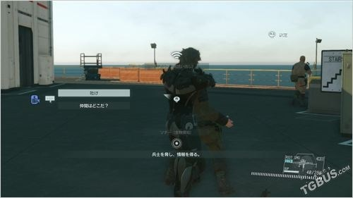 《合金装备3重制版》全收集攻略奖杯秘籍，解锁隐藏收集品技巧解析